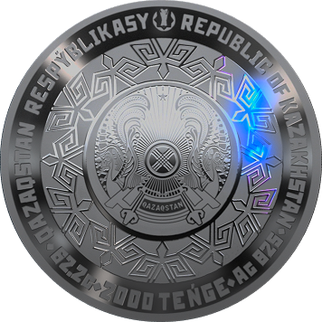 Coin obverse